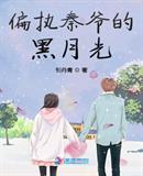 婚外情安静离开的女人最精明