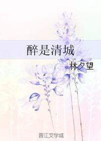 琴帝漫画全集免费观看