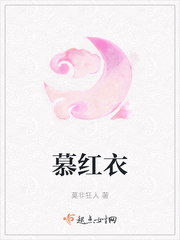 诱人的按摩师在线观看