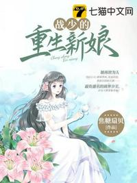 全球高考漫画全集免费阅读下拉式