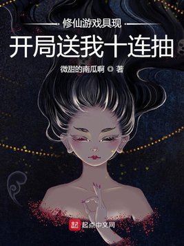 少女前线建造时间