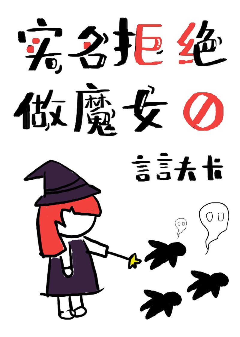 插女生下面