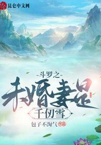 大师兄电视剧在线观看