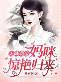 我要看女人