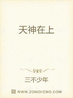 铠甲勇士最强穿越系统