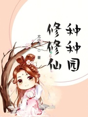 师父不可以(限)洛灵犀笔趣阁