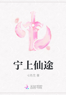 黑暗之神