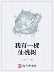 将棋网页游戏