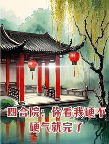 韩漫免费漫画免费观看在线