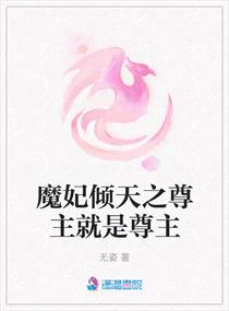 赵阳刘晴晴坐公交