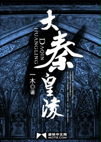 大军师司马懿虎啸龙吟