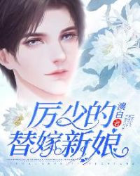 (c98)[中国翻訳]dl