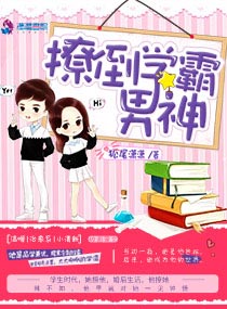 美女美体图片1级