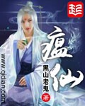 迅雷beta版本下载ios