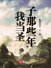 佐藤政信