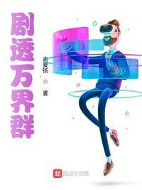 公与姚瑶全文846