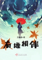 翁与小莹第十三部12至2