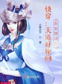 驱魔天师