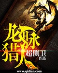 麻仓优番号及作品封面