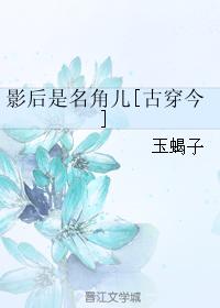 约会大作战第四季海外版