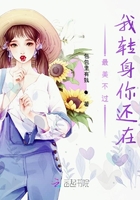 天师钟馗1994金超群版