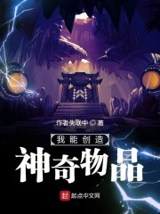 师生恋gl