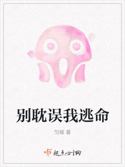 东方阿v在线网站