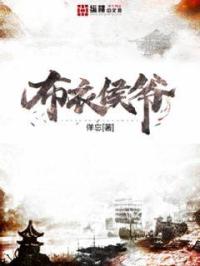 runaway无删减第8话免费