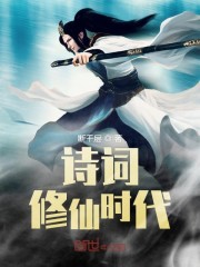 安阳师范学院青果