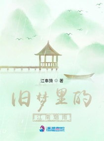 电影雨果