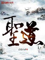 新三国1—95集免费看