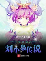 无上神王漫画免费