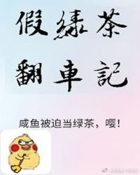 qq登录网页入口