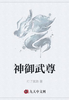 一起乐队吧