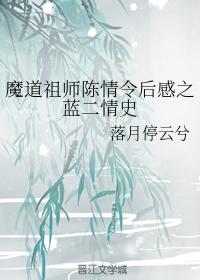 铃原爱蜜莉灰毛衣