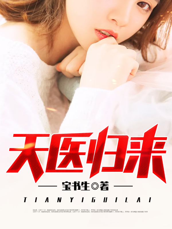 七仙女思春正片