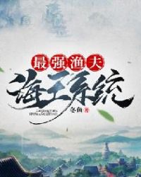 杨幂13分钟的在线播放