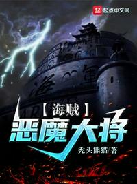 妹子图app最新版