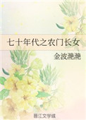 河南法制频道7点50回放