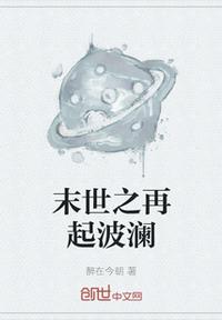 滚珠丝杠