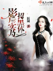 五月天婷婷综合网