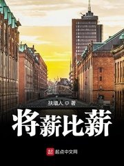 从小养成 宠文伪禁忌