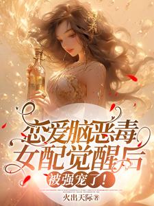 纹阴师漫画完整版免费