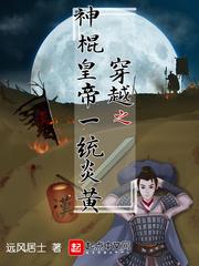 丕丕漫画网页界面入口