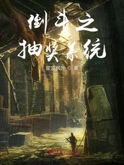 2024年5月22日财神方位