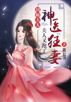 无心法师第一季免费观看全集流畅