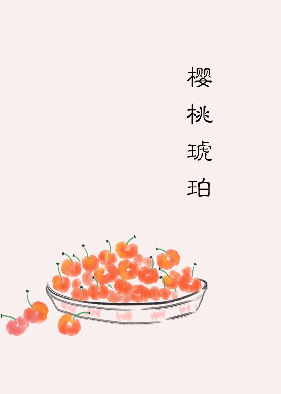 刘亦菲合成