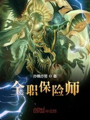 秋霞网改什么名称了