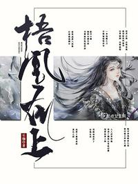 密爱2024无删减完整版