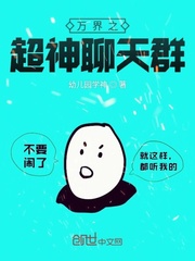 山西小院纪录片全集在线观看